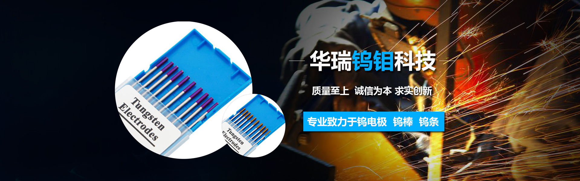 鼎誠(chéng)工礦設(shè)備